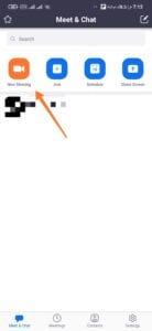 تحميل برنامج Zoom مجانا للاندرويد برابط مباشر