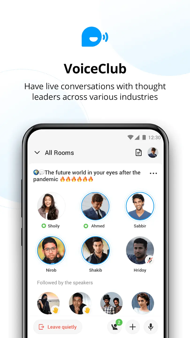 imo video calls 5 مجموعات الايمو