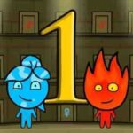 لعبة الماء والنار