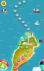 كلمات كراش - لعبة تسلية وتحدي 3 كلمات كراش لعبة تسلية وتحدي