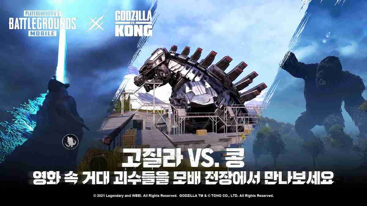 بوبجي كوريه 6 وسائط ومميزات لعبة ببجي كوريه