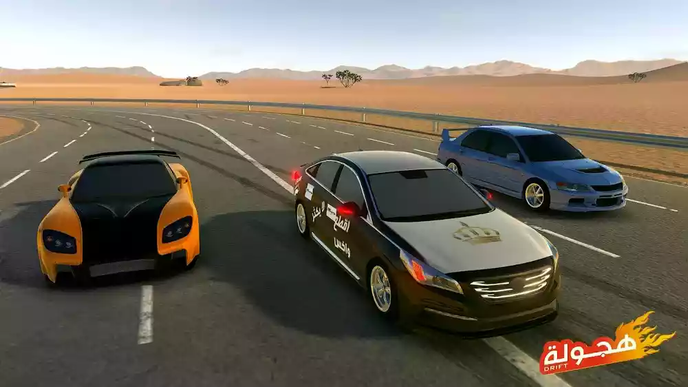 رسومات لعبة هجولة