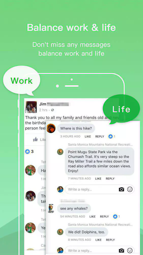 الميزات الرئيسية في تطبيق متعدد الحسابات