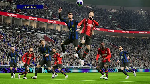 eFootball PES 2024 7 إبراز مهارات اللاعبين في efootball pes 2024 for android